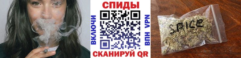 блэк спрут онион  Катайск  Бутират 1.4BDO 
