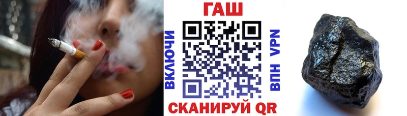 Гашиш Ice-O-Lator  сайты даркнета состав  Катайск 