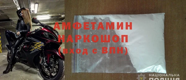 амф Алексин