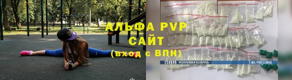 дурь Алексеевка