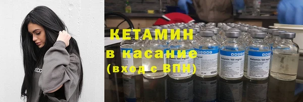 хмурый Абинск