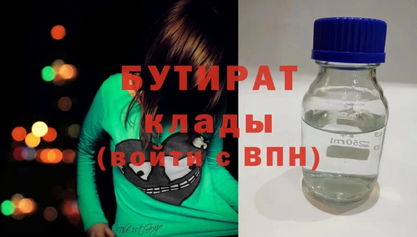 дурь Абаза