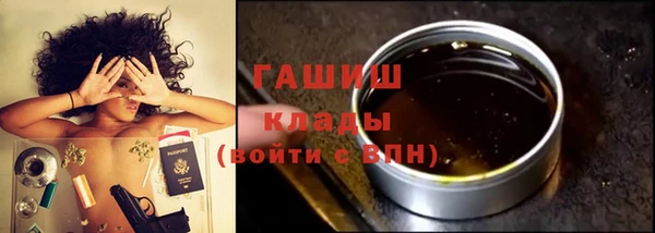 амф Алексин