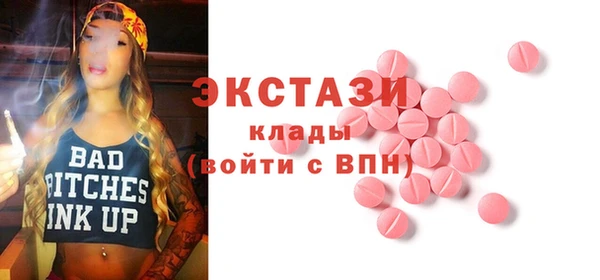 дурь Алексеевка