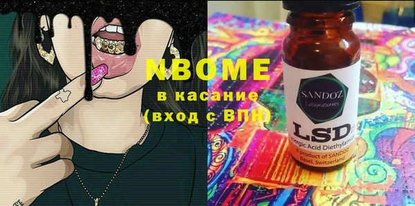 сатива Алзамай