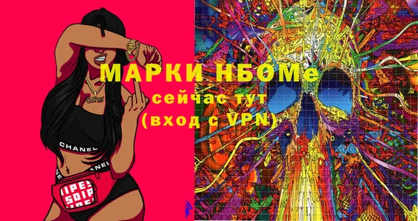 дурь Алексеевка