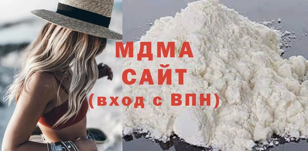 сатива Алзамай