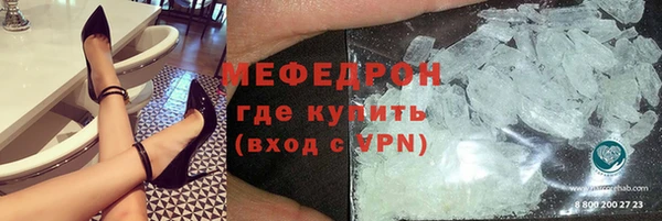 амф Алексин