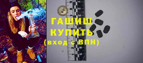 дурь Алексеевка