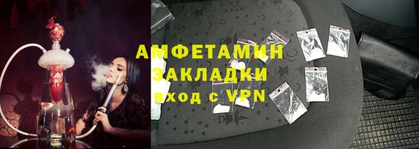 сатива Алзамай