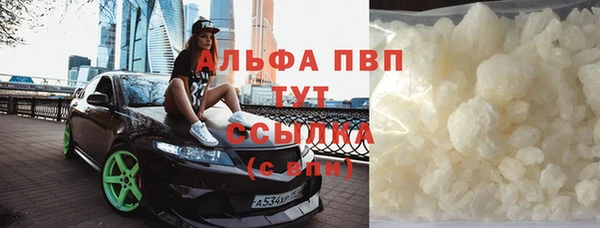 дурь Алексеевка